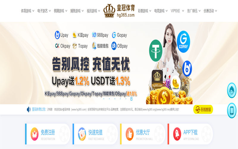 亚盈|亚盈体育|亚盈官网注册下载体育的规则与条款讲解 – 新手须知