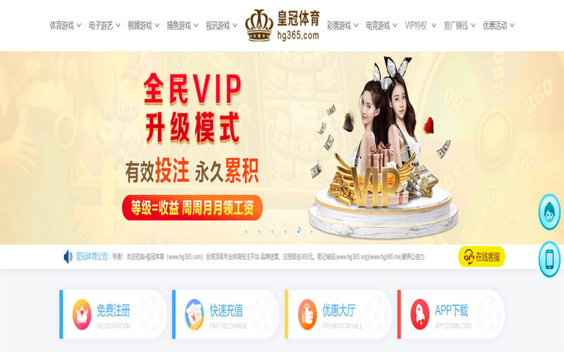 亚盈|亚盈体育|亚盈官网注册下载体育App下载 – 线上最佳足球买球APP