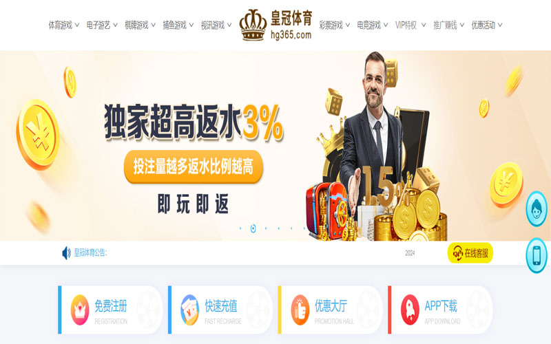 亚盈|亚盈体育|亚盈官网注册下载的在线体育博彩APP供应商